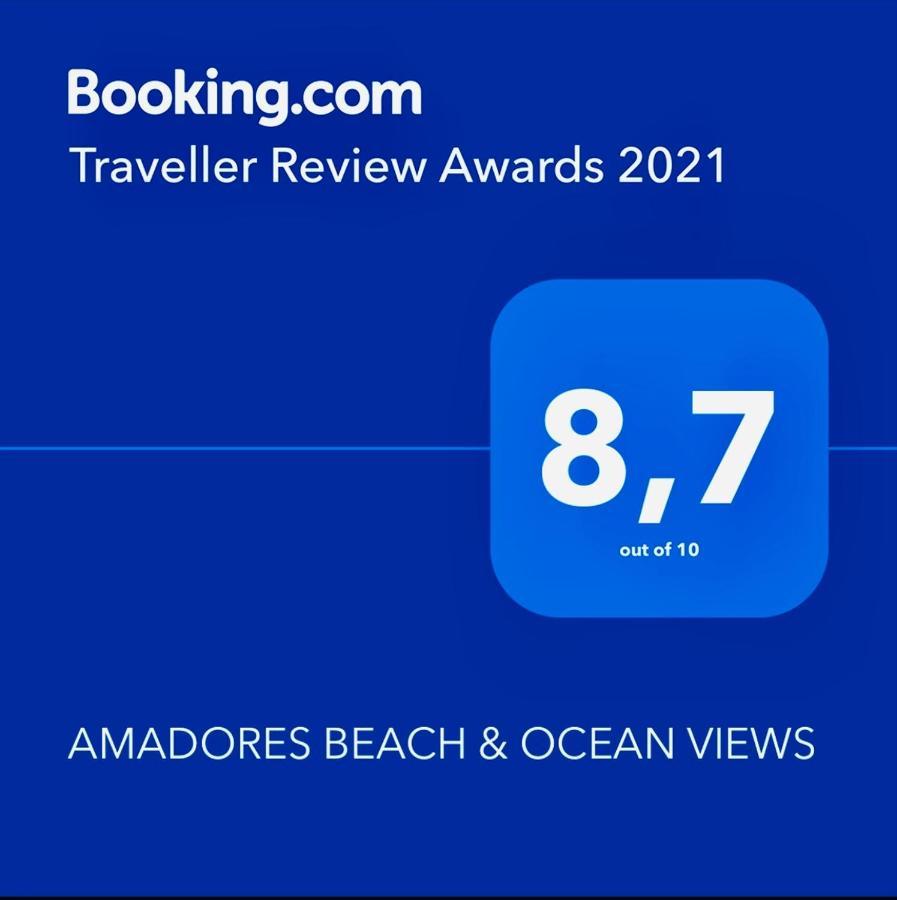 Amadores Beach & Ocean Views 外观 照片